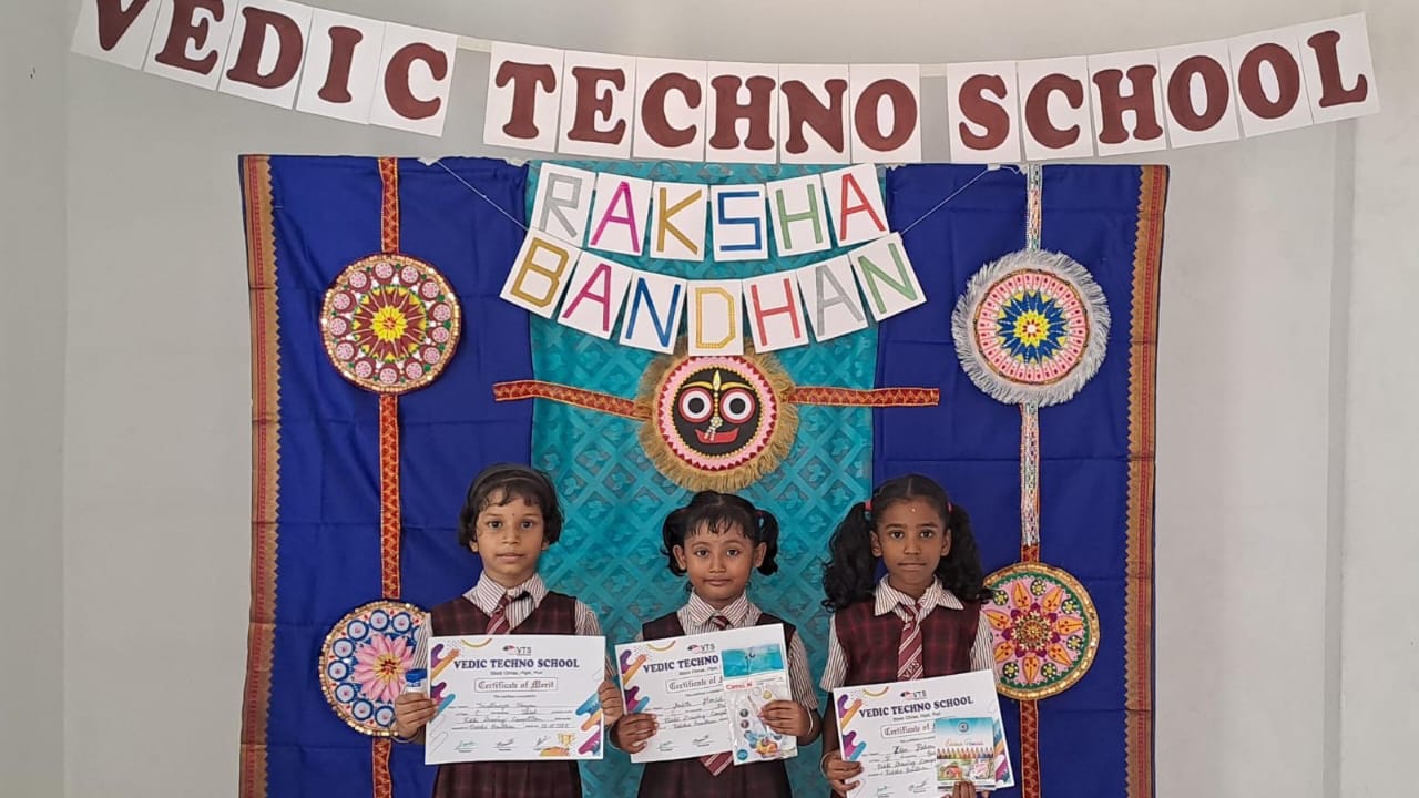School Image 2
