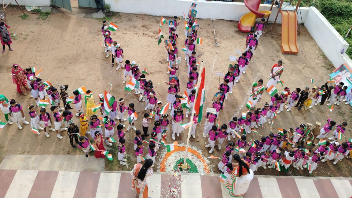 School Image 22