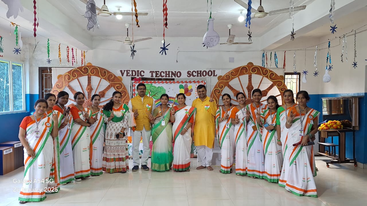 School Image 24