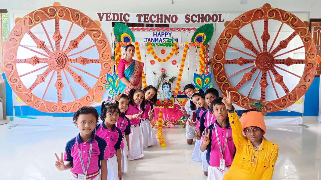School Image 26