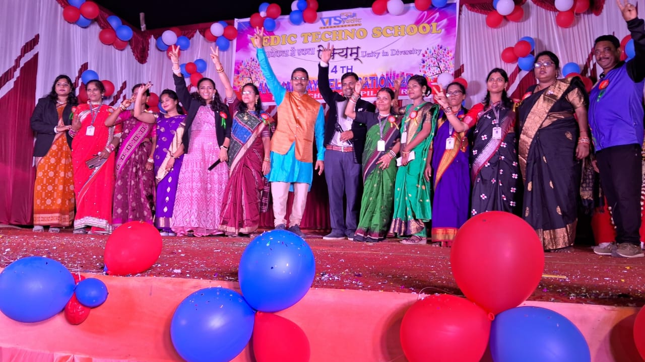 School Image 27
