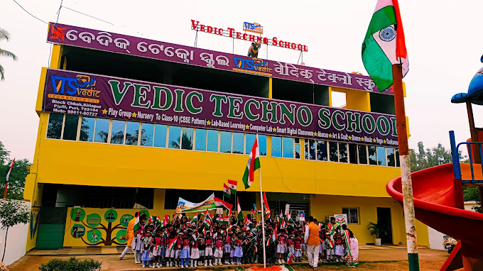 School Image 30