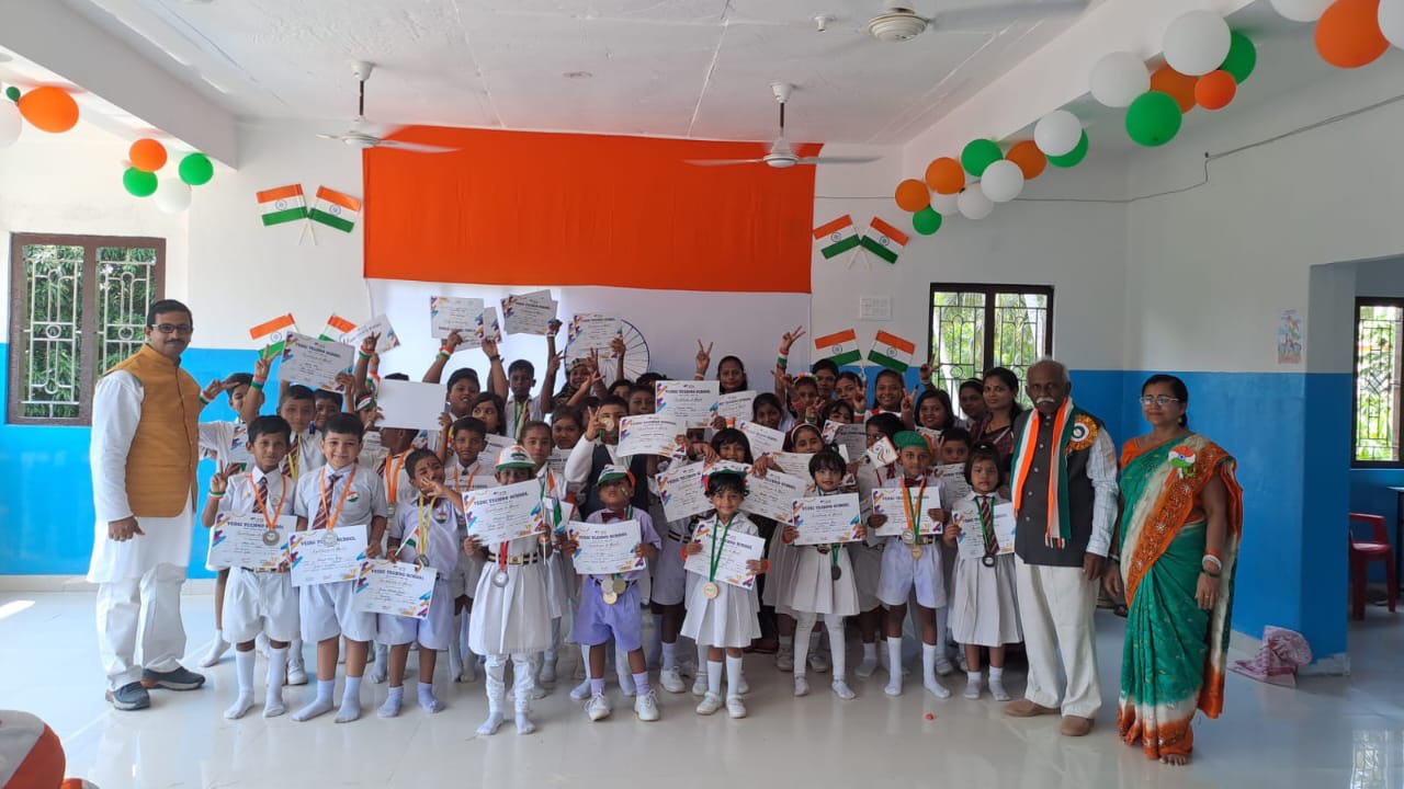 School Image 6