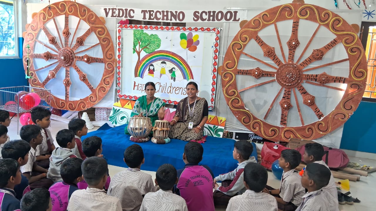 School Image 9